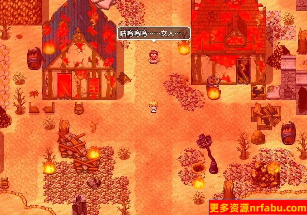 【PC/2D/日式RPG/中文/动态】圣痕的亚莉亚 STEAM官方中文步兵版【920M】