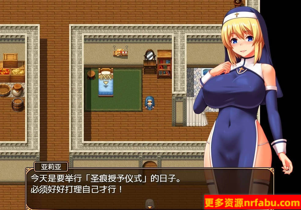 【PC/2D/日式RPG/中文/动态】圣痕的亚莉亚 STEAM官方中文步兵版【920M】