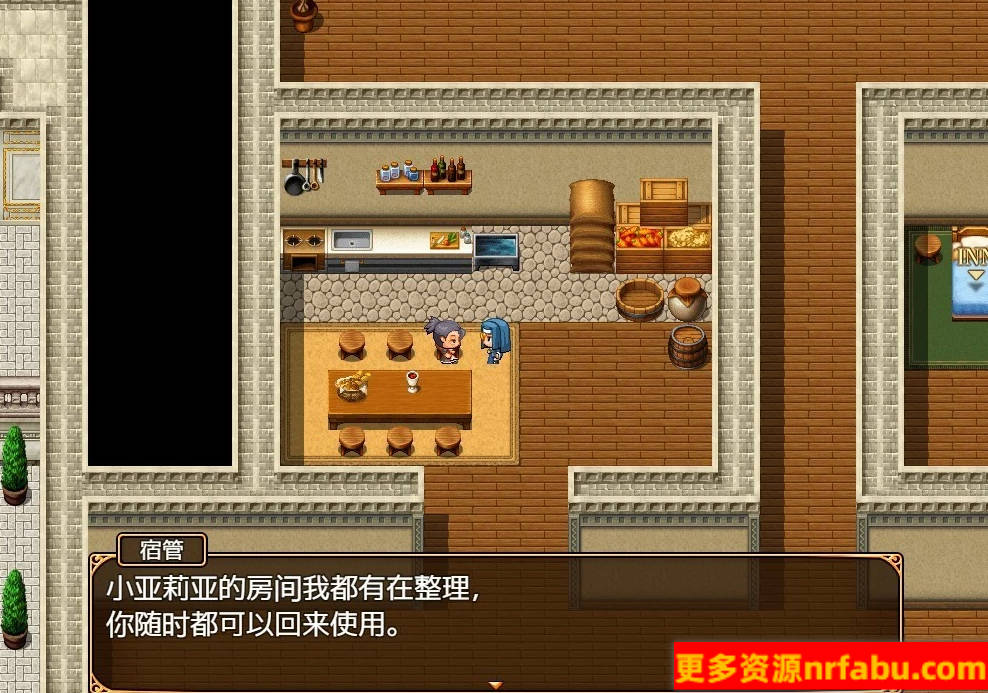 【PC/2D/日式RPG/中文/动态】圣痕的亚莉亚 STEAM官方中文步兵版【920M】