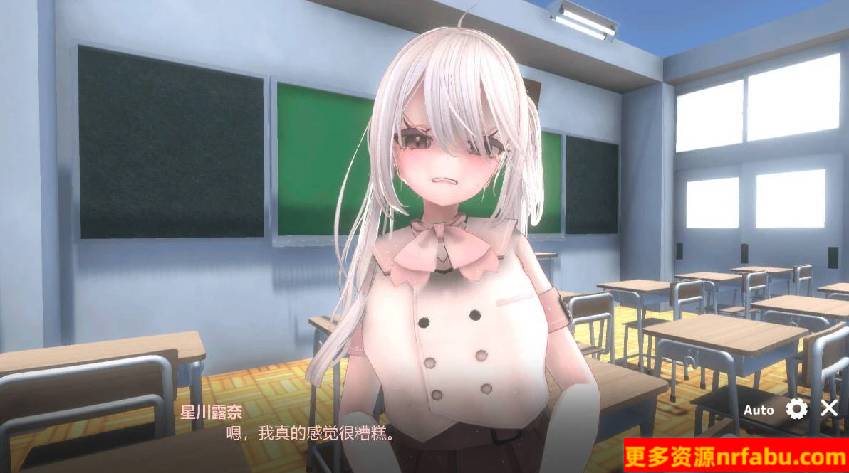 【PC/3D/SLG/中文/动态】黑暗统治-锁链的统治 V1.01 STEAM官方中文版【620M】