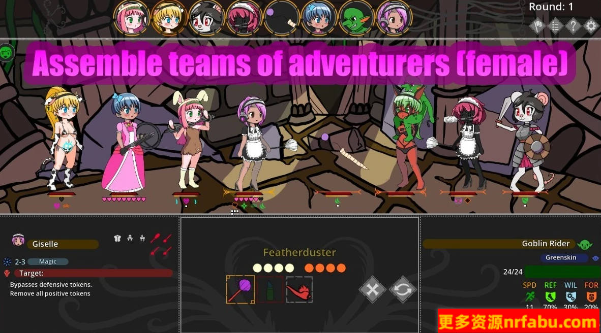 【SD/2D/SLG/中文】银欲地牢 Ero Dungeons V1.4.4 双端DL官方中文版【570M】