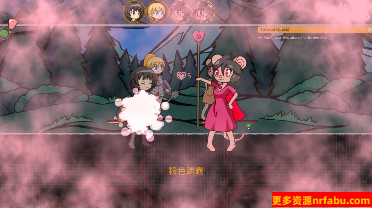 【SD/2D/SLG/中文】银欲地牢 Ero Dungeons V1.4.4 双端DL官方中文版【570M】