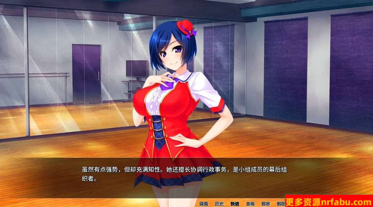 【PC/2D/拔作ADV/中文/CV】让偶像受运吧! 催眠诱歼得逞V1.0.6 STEAM官中版【680M】