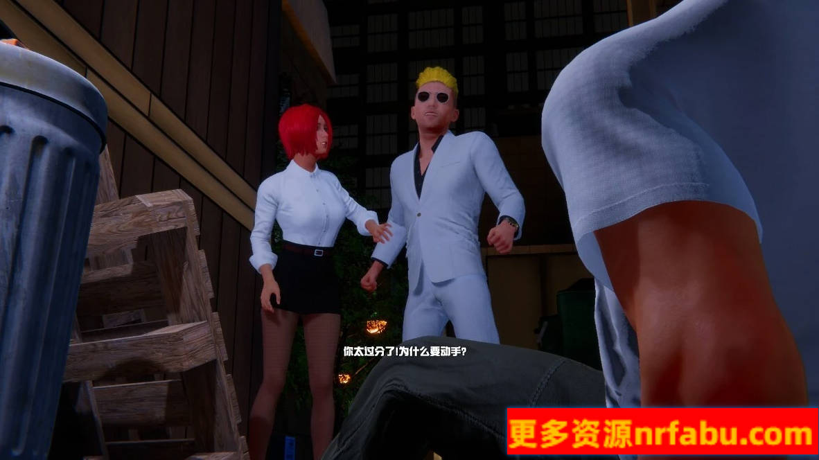 【PC/3D/互动SLG/中文/CV】杏爱方程式Sex Formula V1.0.0 STEAM官方中文步兵版【15G】