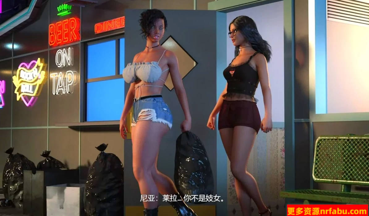 【PC/3D/RPG/汉化】创世秩序续作-蛇之交响曲 V04091 精翻汉化版【2G】