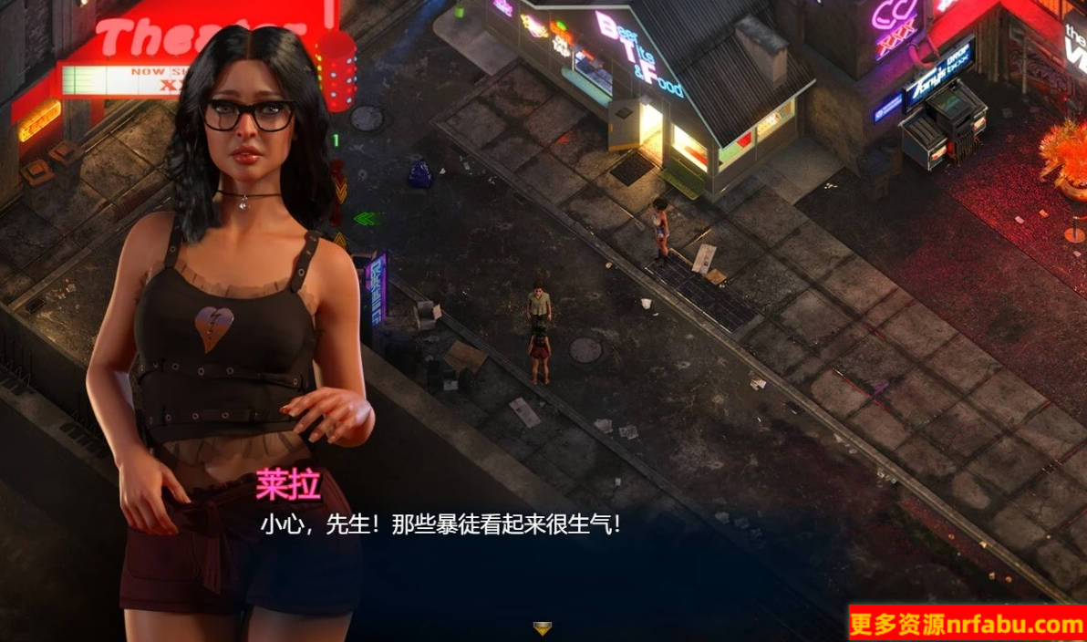 【PC/3D/RPG/汉化】创世秩序续作-蛇之交响曲 V04091 精翻汉化版【2G】