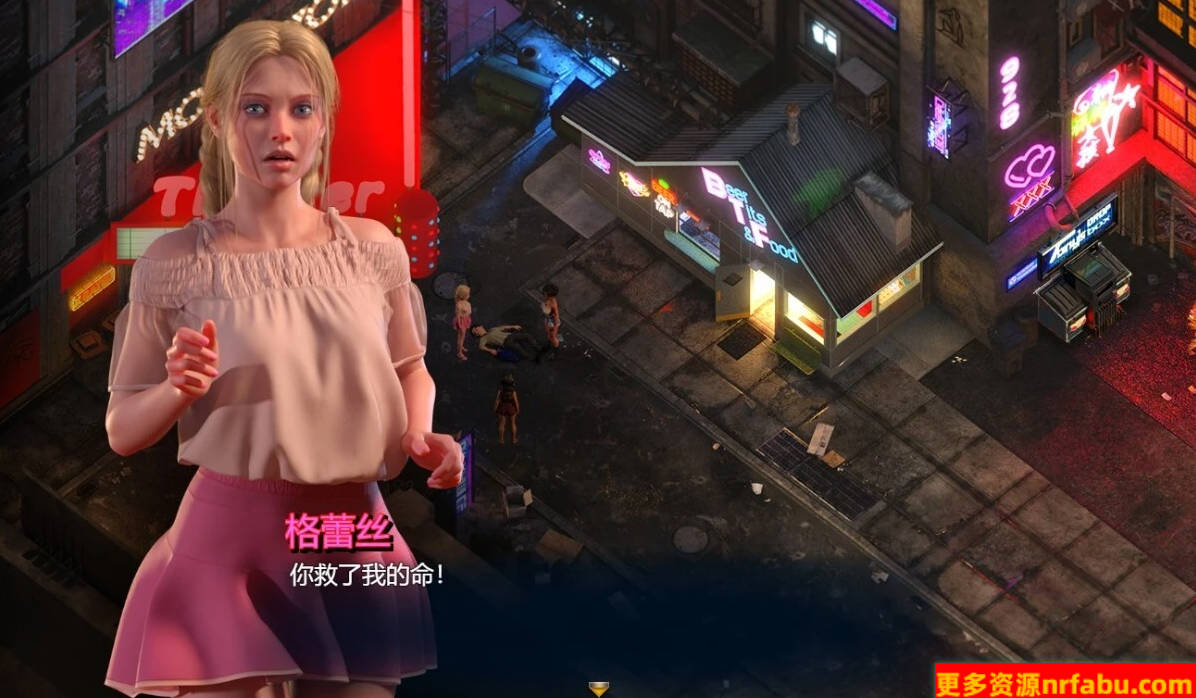 【PC/3D/RPG/汉化】创世秩序续作-蛇之交响曲 V04091 精翻汉化版【2G】