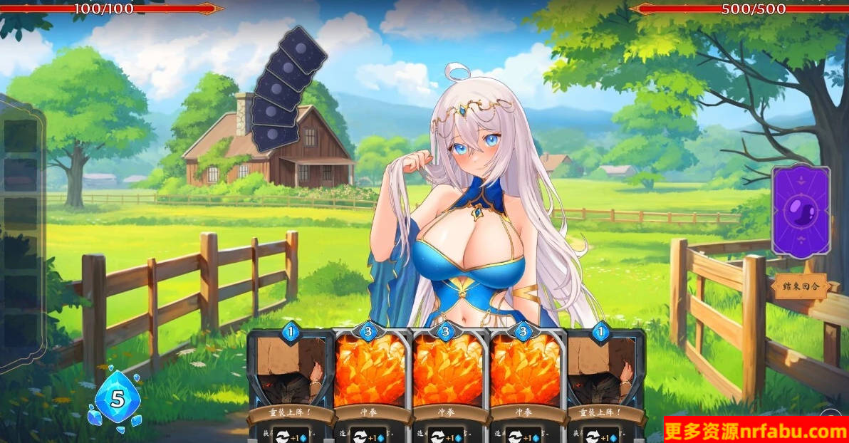 【PC/2D/SLG/中文】奥拉:卡牌狂潮 AURA:Hentai Cards V1.6 STEAM官方中文版+DLC【2.6G】