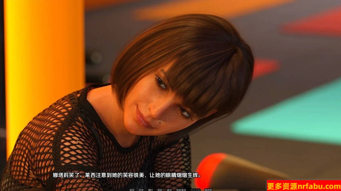 【SD/3D/SLG/汉化】爱与背叛(爱，荣誉，背叛) EP9P2 双端汉化版【2.5G】