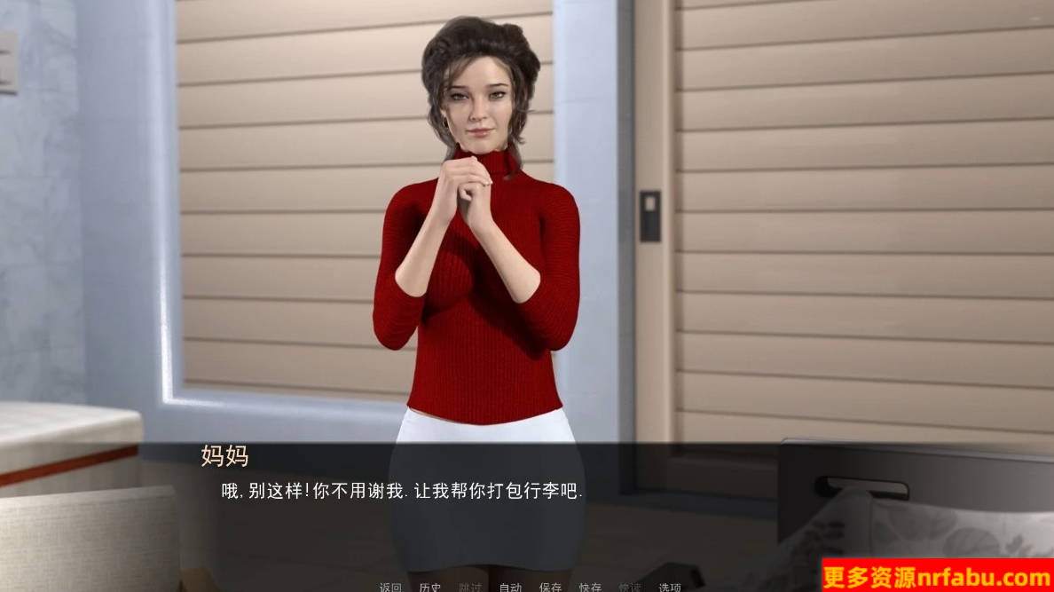 【SD/3D/欧美SLG/汉化】女神的最佳交易 V3.3.0 双端汉化版【6.4G】