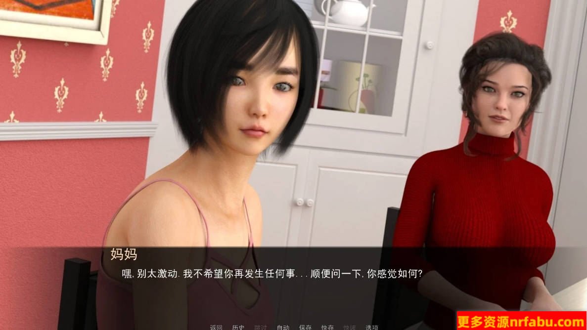 【SD/3D/欧美SLG/汉化】女神的最佳交易 V3.3.0 双端汉化版【6.4G】