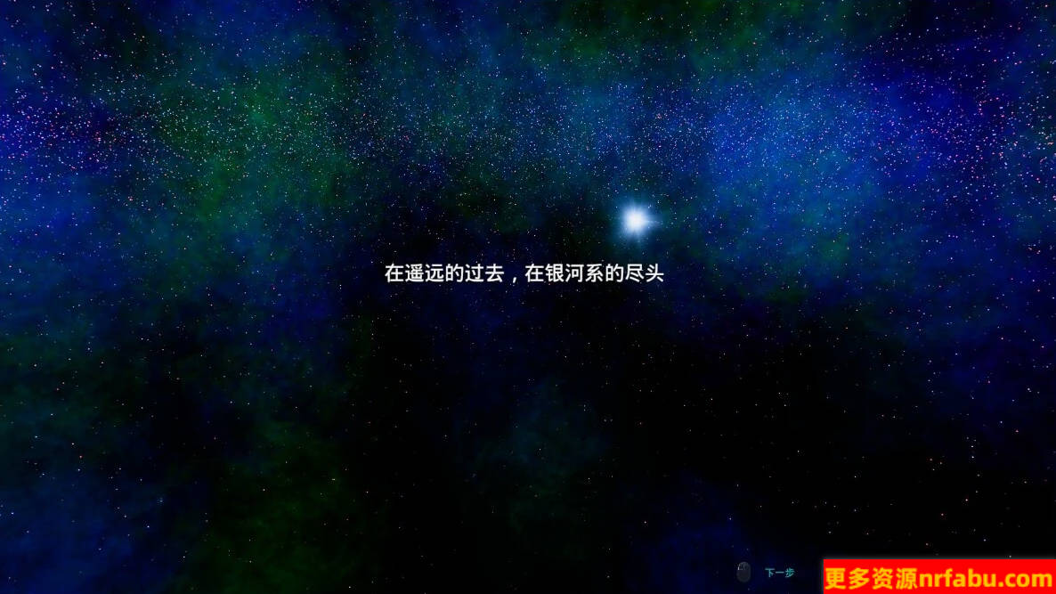 【PC/3D/SLG/中文】NEKOTTO岛 Ver1.21 DL官方中文版【3.4G】