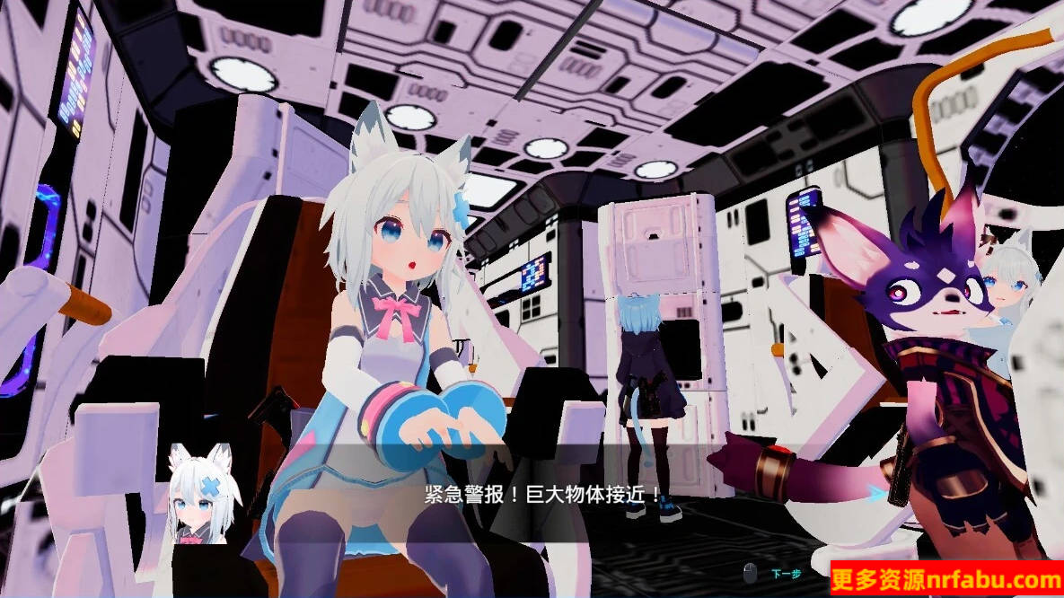 【PC/3D/SLG/中文】NEKOTTO岛 Ver1.21 DL官方中文版【3.4G】