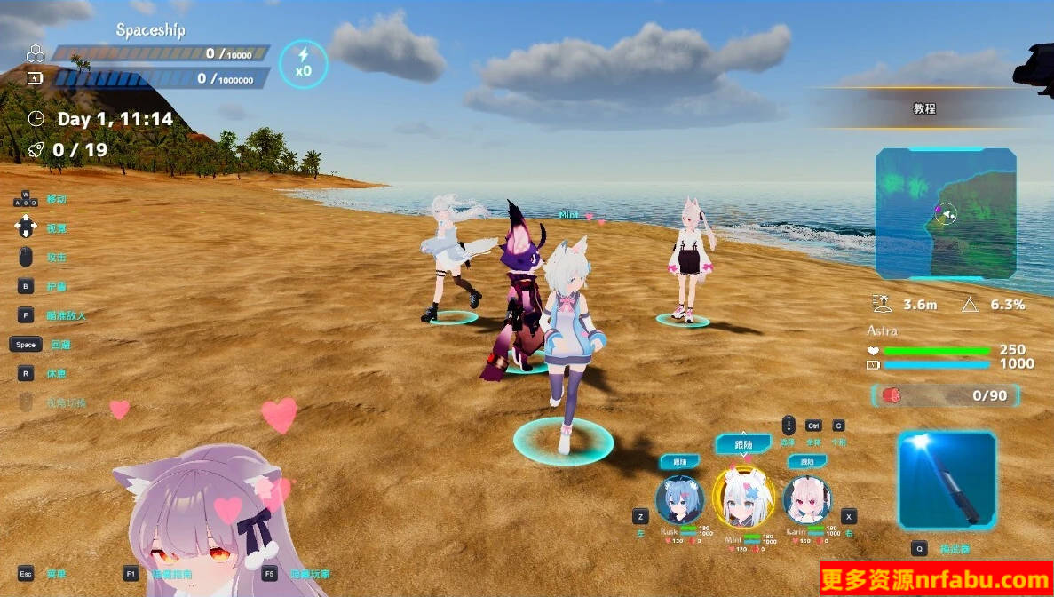 【PC/3D/SLG/中文】NEKOTTO岛 Ver1.21 DL官方中文版【3.4G】