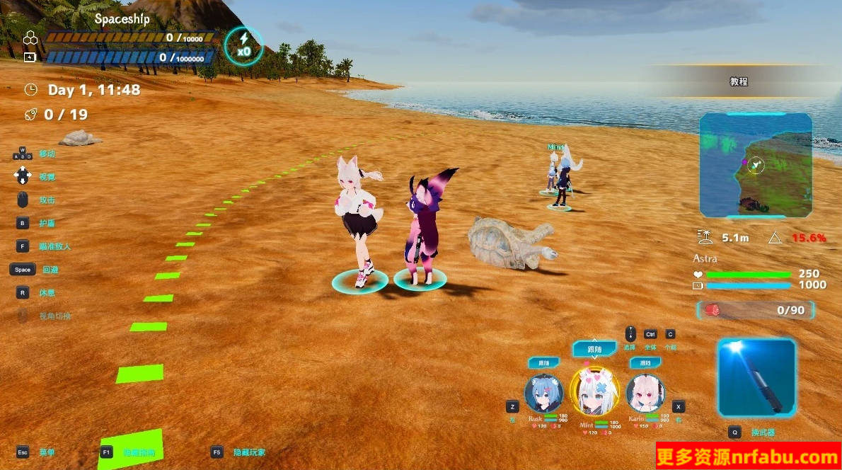 【PC/3D/SLG/中文】NEKOTTO岛 Ver1.21 DL官方中文版【3.4G】