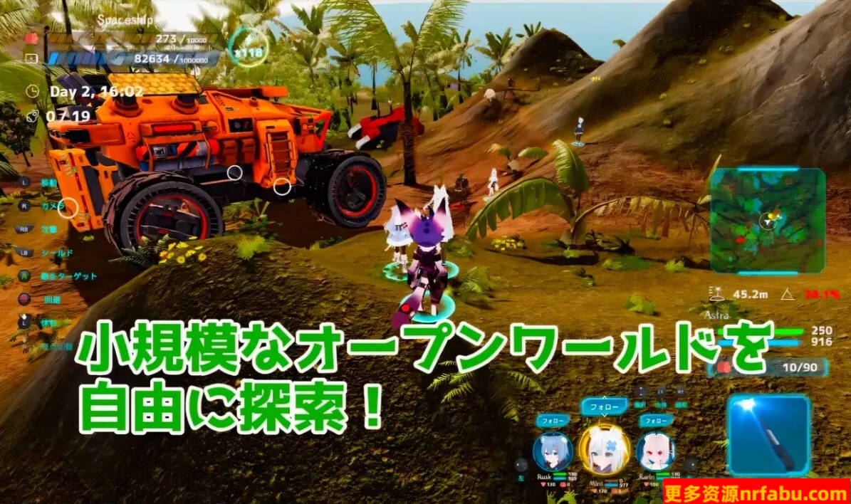 【PC/3D/SLG/中文】NEKOTTO岛 Ver1.21 DL官方中文版【3.4G】