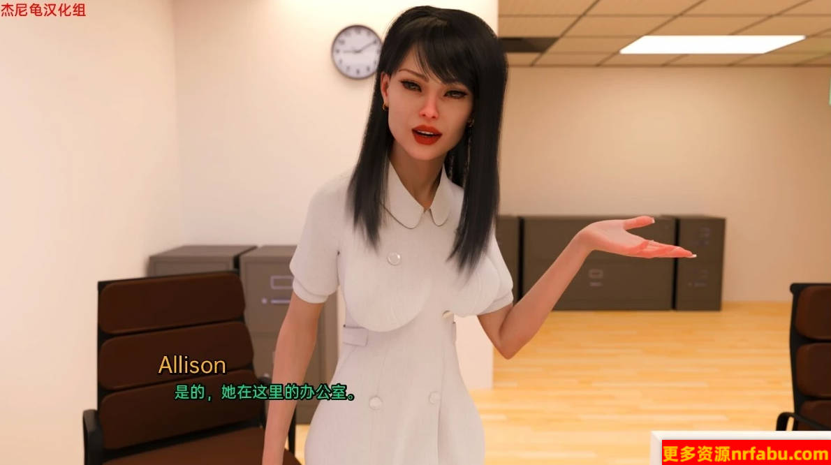 【SD/3D/欧美SLG/汉化】双重感知 Double Perception Ver4.1 双端高压汉化版【1.6G】