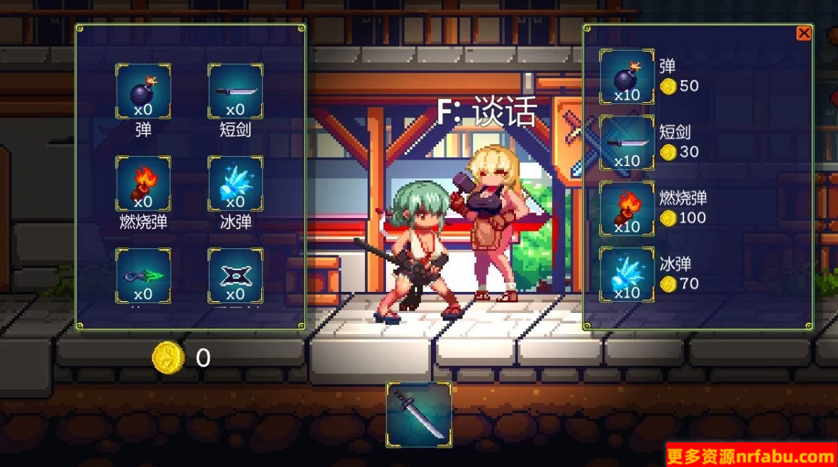 【PC/2D/ACT/中文】美女剑士晴美 V1.0 DL官方中文版【200M】