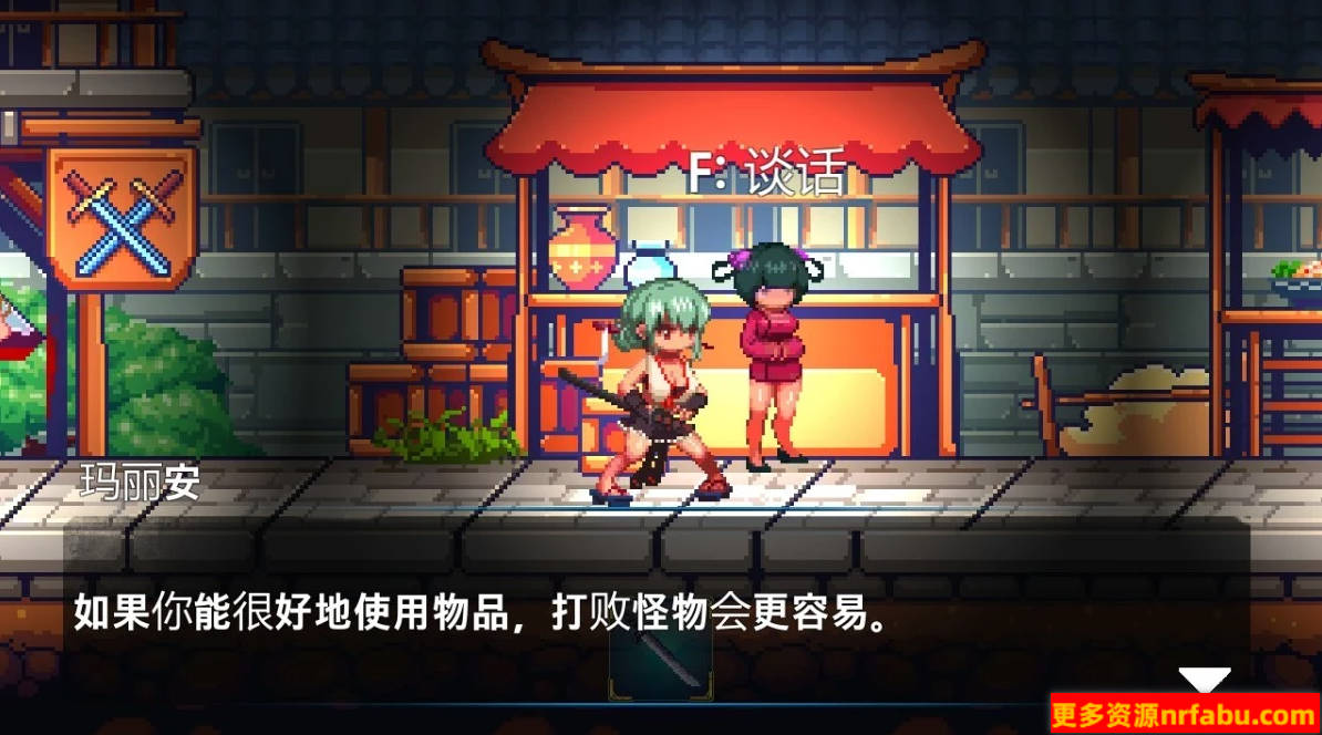 【PC/2D/ACT/中文】美女剑士晴美 V1.0 DL官方中文版【200M】