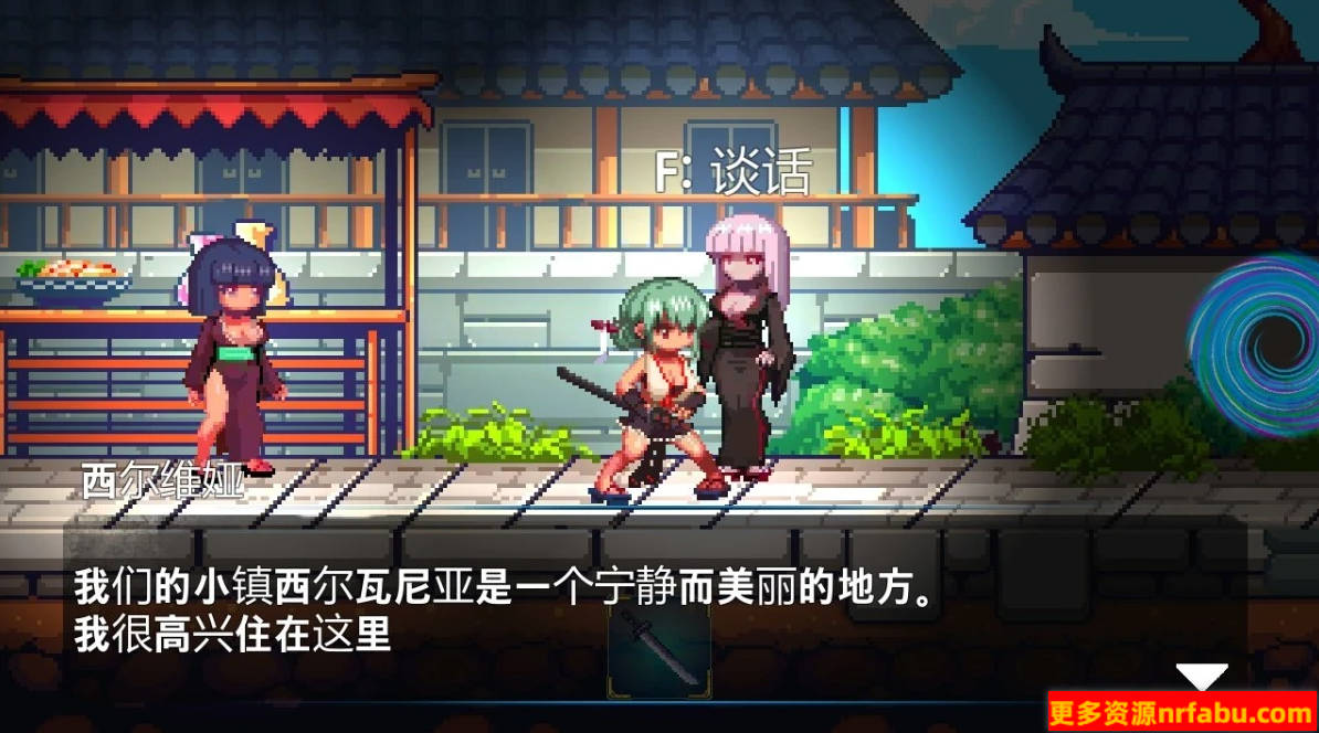 【PC/2D/ACT/中文】美女剑士晴美 V1.0 DL官方中文版【200M】