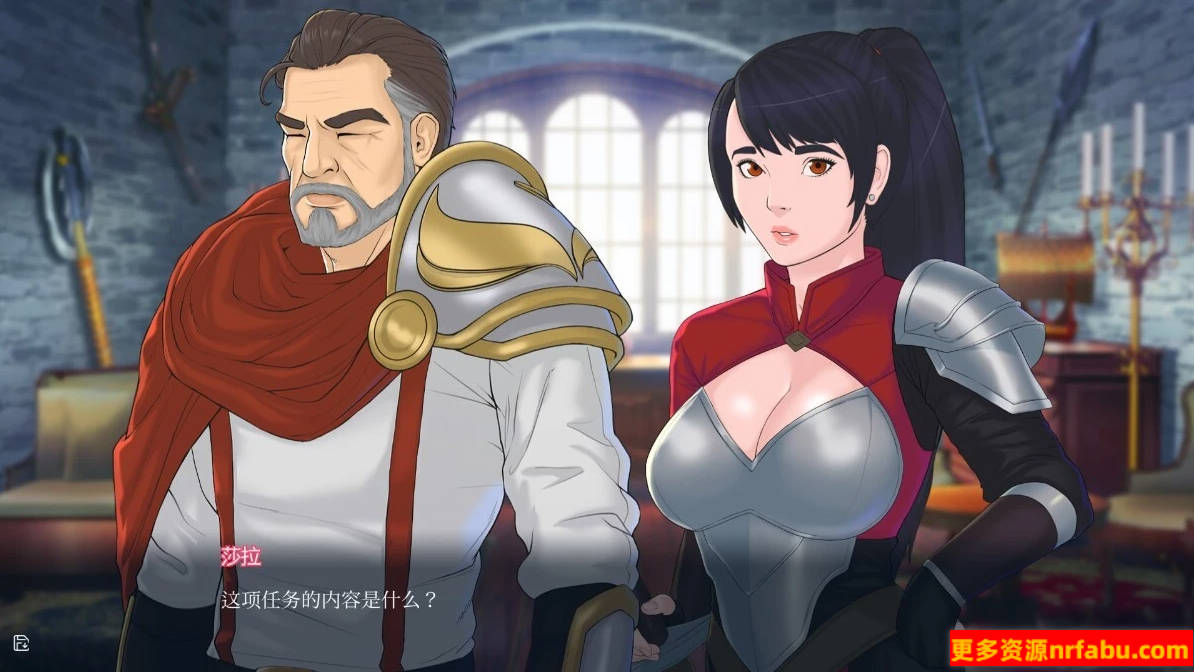 【PC/2D/SLG/中文】快捷：奇幻冒险 Quickie Fantasy Adventure V1.2 STEAM官中版【530M】