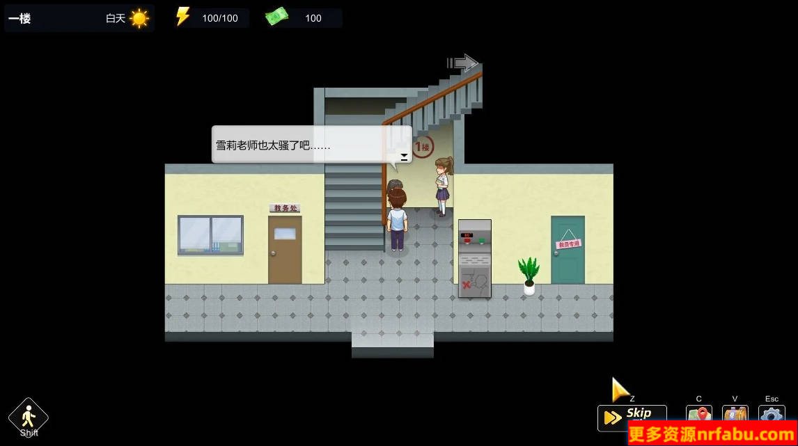 PC/2D/SLG/中文】勾八狂想曲 V3.1.4 STEAM官方中文版+礼包码【3.4G】