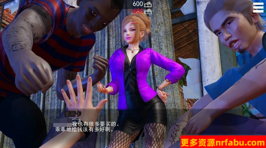 【SD/3D/欧美SLG/中文】特工17 Agent17 V0.24.8 双端官方中文版+礼包码【4.4G】