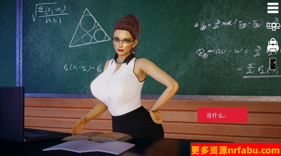 【SD/3D/欧美SLG/中文】特工17 Agent17 V0.24.8 双端官方中文版+礼包码【4.4G】