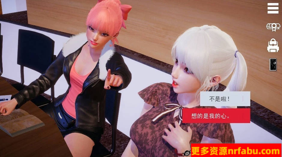 【SD/3D/欧美SLG/中文】特工17 Agent17 V0.24.8 双端官方中文版+礼包码【4.4G】