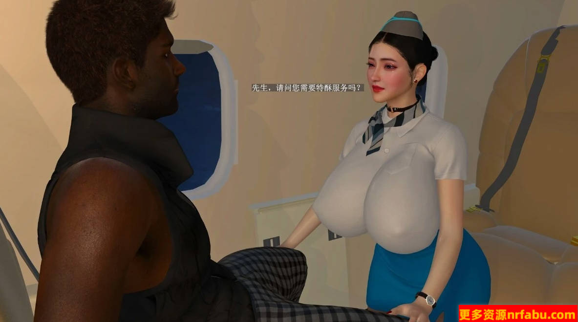 【DH/3D/同人】航班特殊福利2 中文字幕【33′/2G】