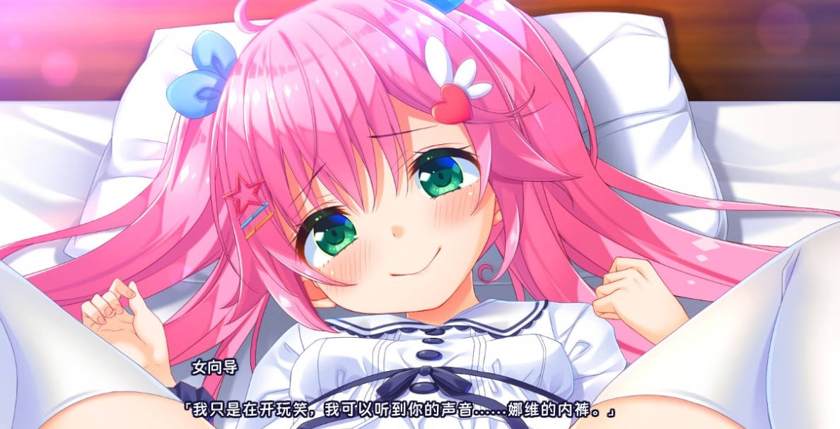 【PC/2D/RPG/中文】童貞兄妹/童贞兄妹:无法忍耐的哥哥和不直率叛逆妹妹官中+END【4G】