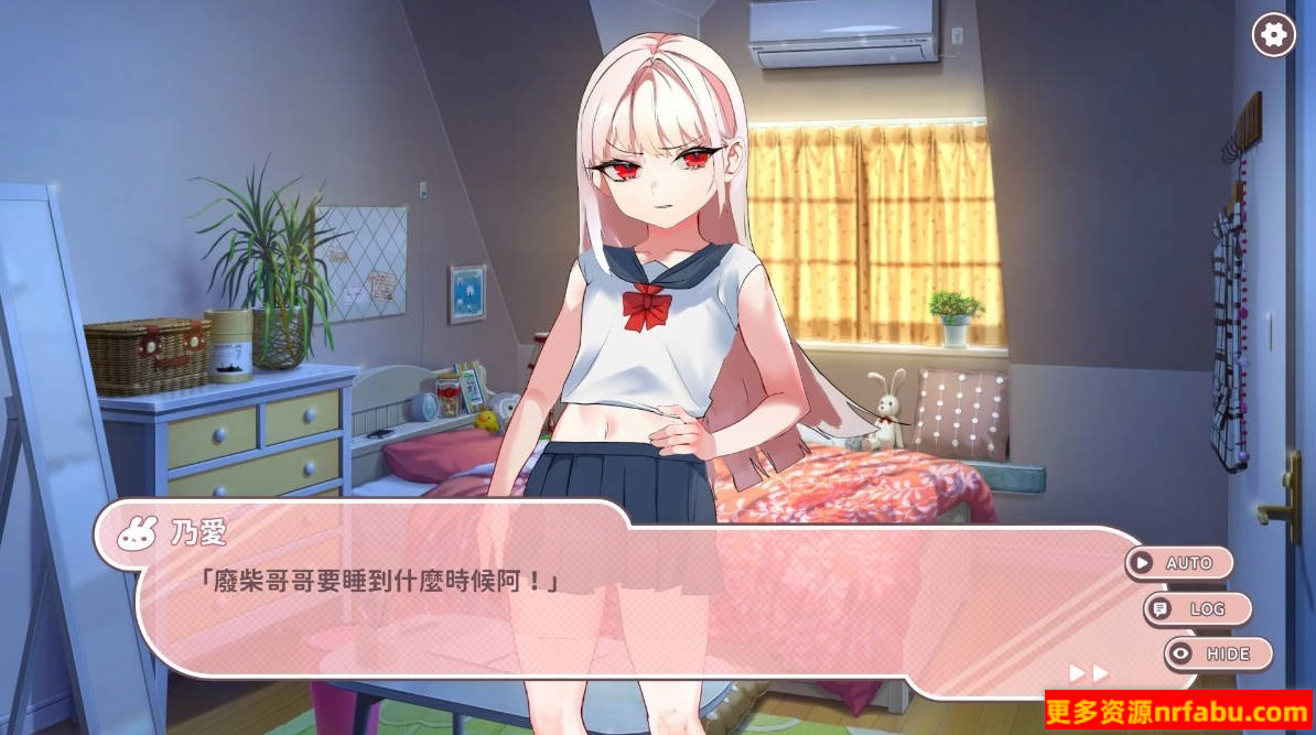 【PC/2D/SLG/中文】命中注定雌小鬼夏乡篇 V1.0 DL官方中文版【200M】