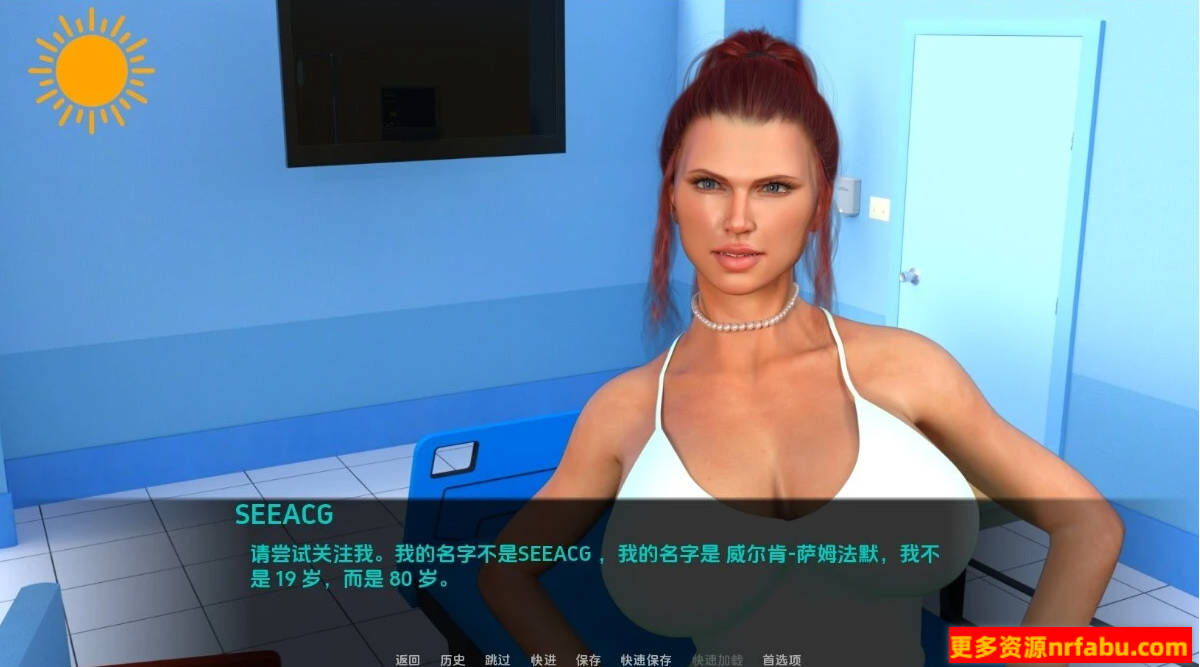 【SD/3D/欧美SLG/汉化】量子回路 Quantum Loop V0.6.1 双端汉化版【1.7G】