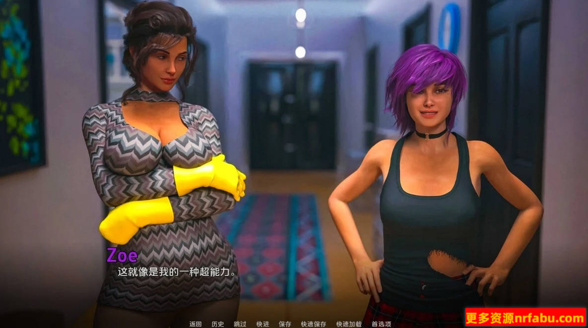 【SD/3D/欧美SLG/汉化】心连心 Heart to Heart V0.3 双端汉化版【2.5G】