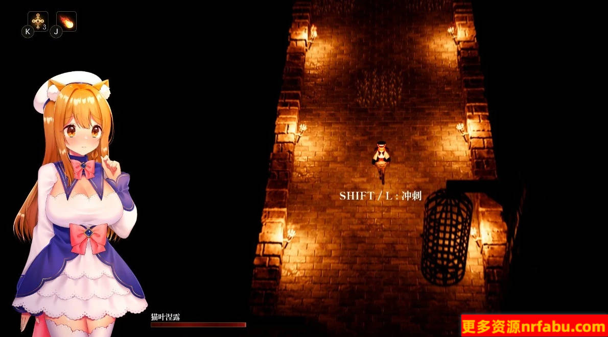 【PC/3D/ACT/中文】魔王城火焰 CAULDRON FLAMES V1.03 STEAM官方中文版【1.7G】