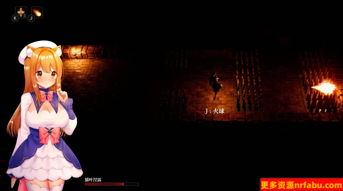 【PC/3D/ACT/中文】魔王城火焰 CAULDRON FLAMES V1.03 STEAM官方中文版【1.7G】