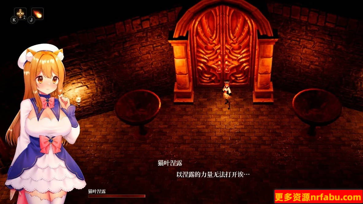 【PC/3D/ACT/中文】魔王城火焰 CAULDRON FLAMES V1.03 STEAM官方中文版【1.7G】