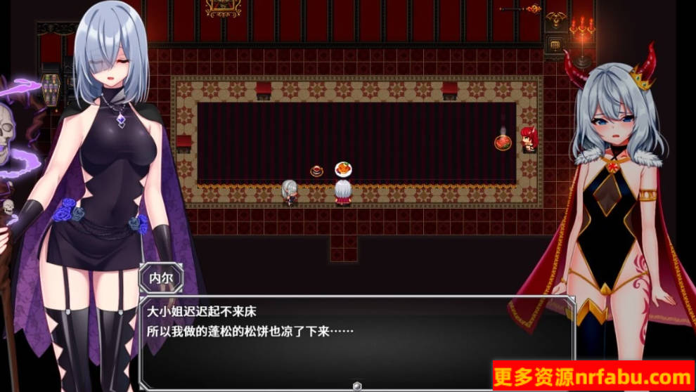 【PC/2D/RPG/中文】菜鸟魔王与四个解咒石 V1.04 STEAM官方中文版【960M】