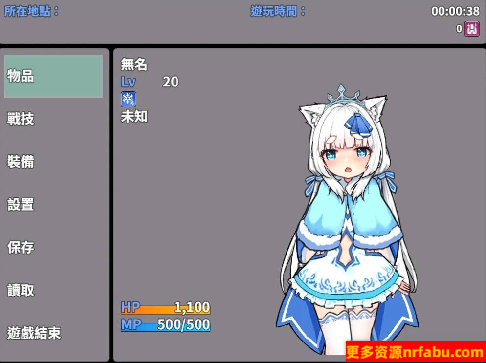 【SD/2D/RPG/中文】银白的追忆 V1.0 DL官方中文版【1.6G】