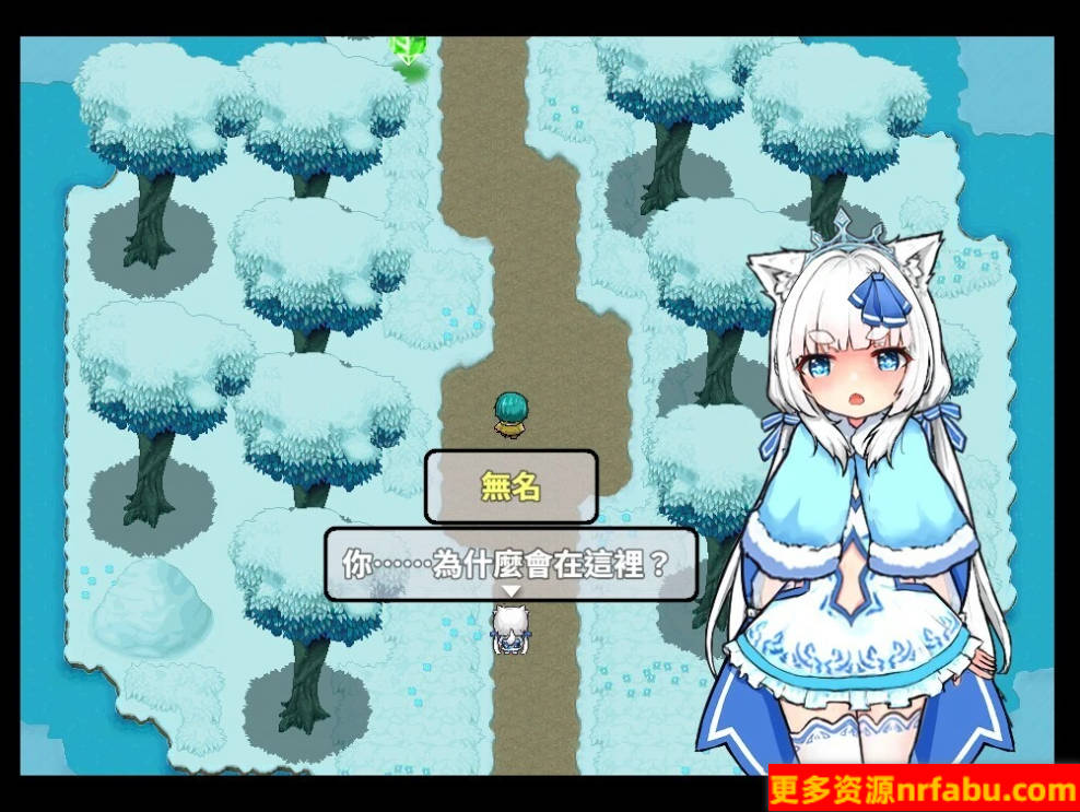 【SD/2D/RPG/中文】银白的追忆 V1.0 DL官方中文版【1.6G】