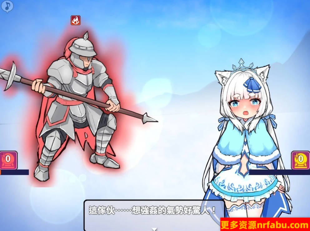 【SD/2D/RPG/中文】银白的追忆 V1.0 DL官方中文版【1.6G】