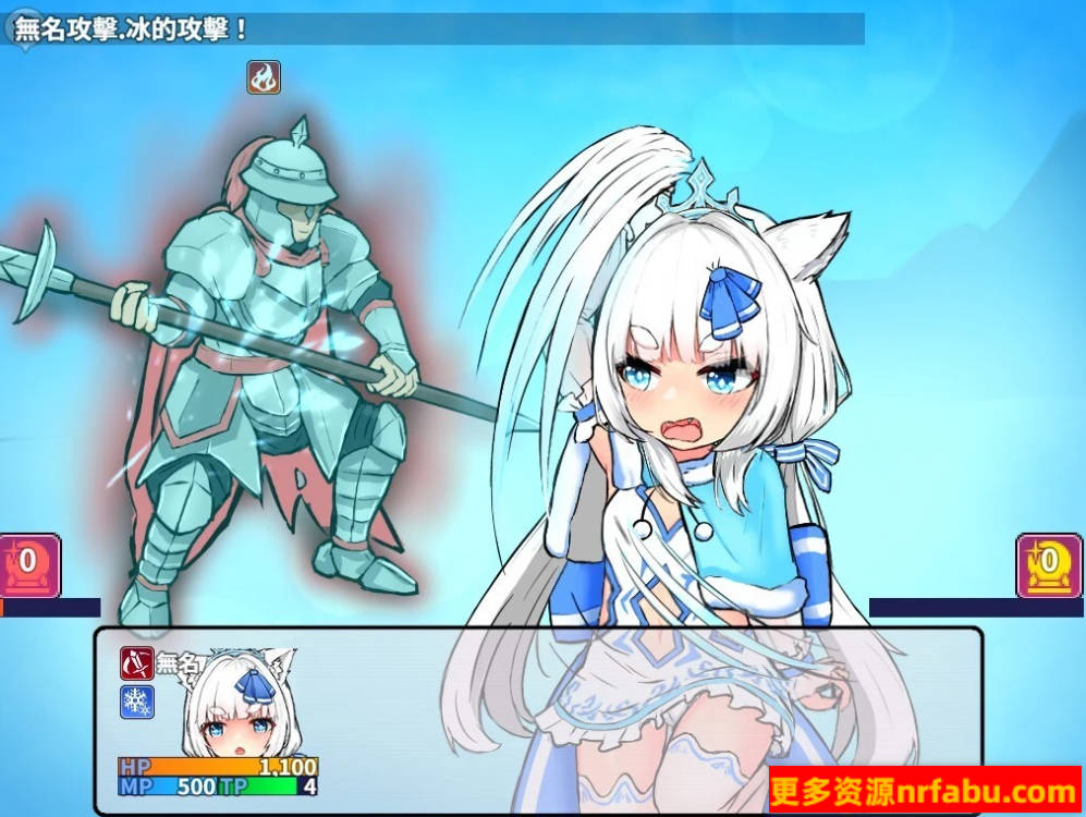 【SD/2D/RPG/中文】银白的追忆 V1.0 DL官方中文版【1.6G】