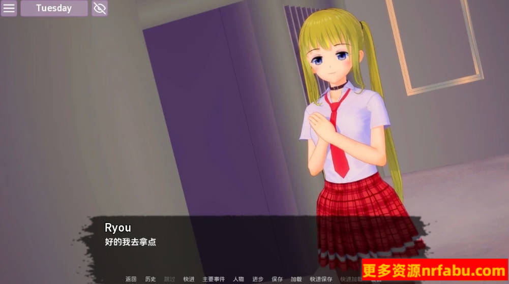 【SD/3D/SLG/汉化】迷失在你心中 Lost in You V0.9.1 双端汉化版【3.8G】