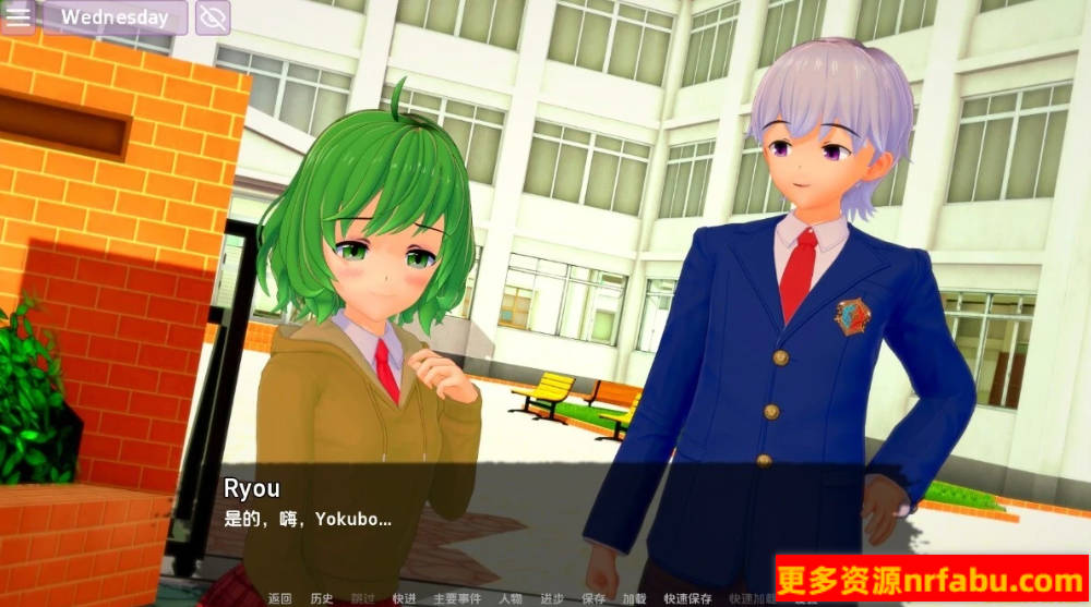 【SD/3D/SLG/汉化】迷失在你心中 Lost in You V0.9.1 双端汉化版【3.8G】