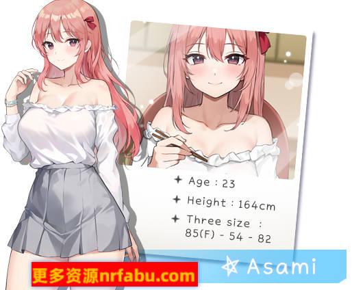 【PC/2D/SLG/中文】宝藏的家乡-稻荷Inari V240910 STEAM官方中文版【10G】