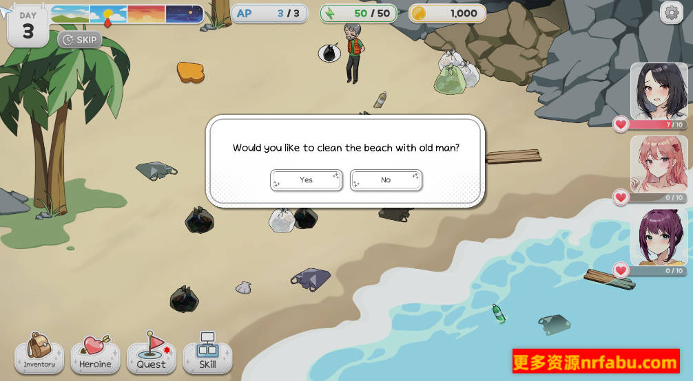 【PC/2D/SLG/中文】宝藏的家乡-稻荷Inari V240910 STEAM官方中文版【10G】