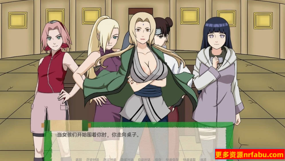 【SD/2D/SLG/汉化】火影同人:忍者后宫-异族崛起 V2.14C 双端汉化版【2.4G】