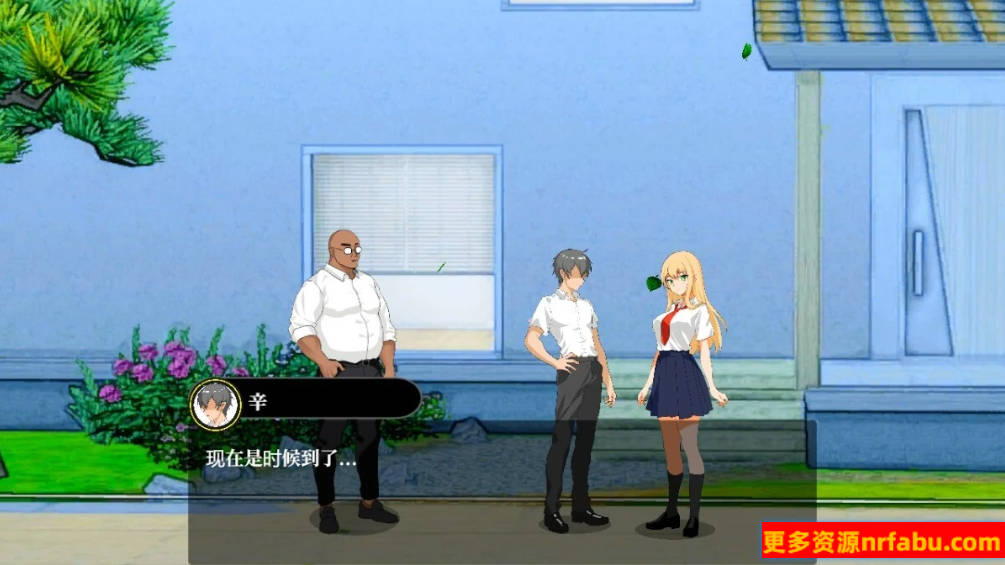 【PC/2D/SLG/汉化】NTR课程 Ver1.2.5 汉化版+存档【4.5G】