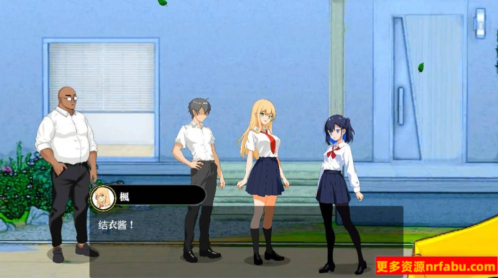 【PC/2D/SLG/汉化】NTR课程 Ver1.2.5 汉化版+存档【4.5G】