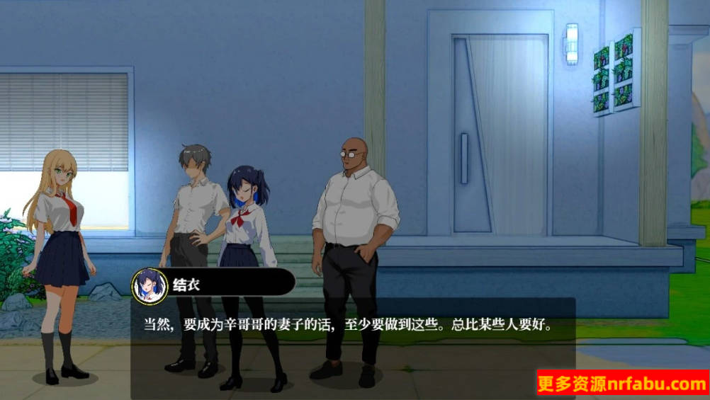 【PC/2D/SLG/汉化】NTR课程 Ver1.2.5 汉化版+存档【4.5G】